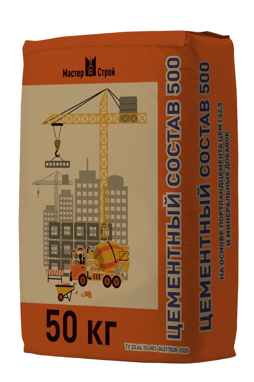 Цементный состав